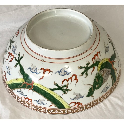 36 - Chinese bowl depicting Green Dragons 31cm d 12cm h.