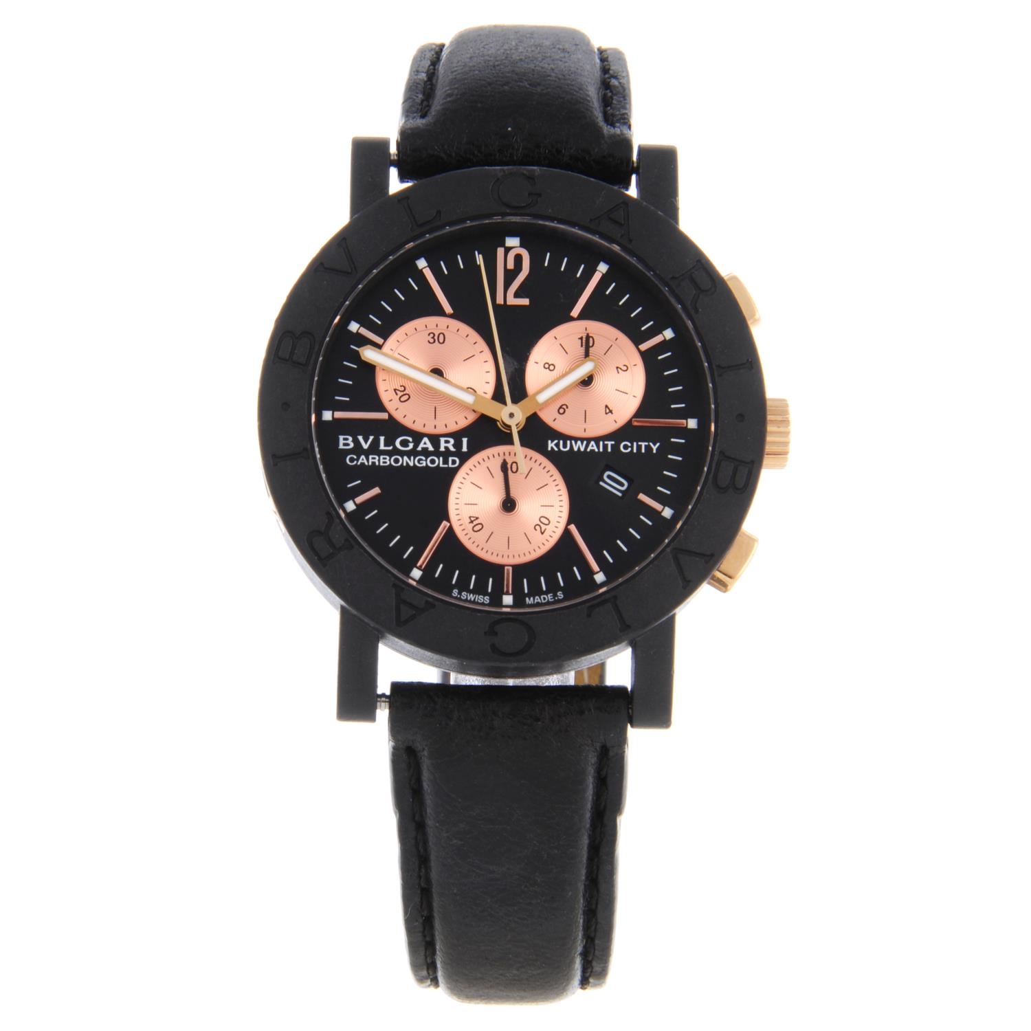 Kuwait City chronograph wrist watch 