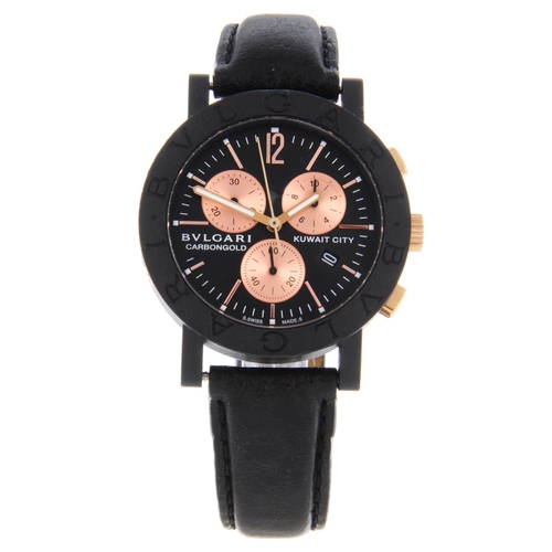 Kuwait City chronograph wrist watch 