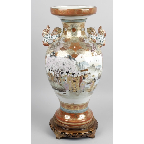 An Early 20th Century Porcelain Kutani Vase The Baluster Shaped