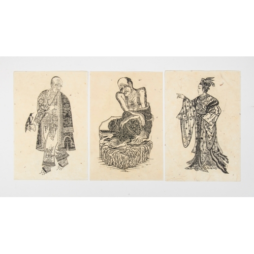 597 - A collection of 3 prints by T.Moni, with a letter from the British museum 8.5 x 12.5 inches.