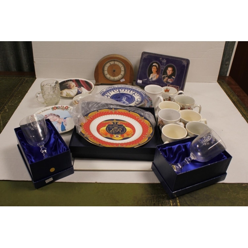 437 - A quantity of Royalty Mugs, Plates, Glasses, Tins & a Clock. Mostly Boxed.