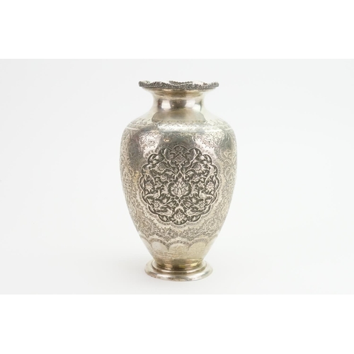 9 - A Persian Made Silver Floral Chased Engraved & Repousse Decorated Vase with Asiatic Pheasants, Lotus... 