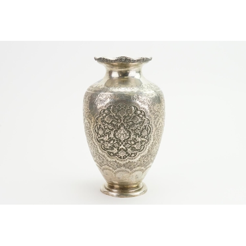 9 - A Persian Made Silver Floral Chased Engraved & Repousse Decorated Vase with Asiatic Pheasants, Lotus... 