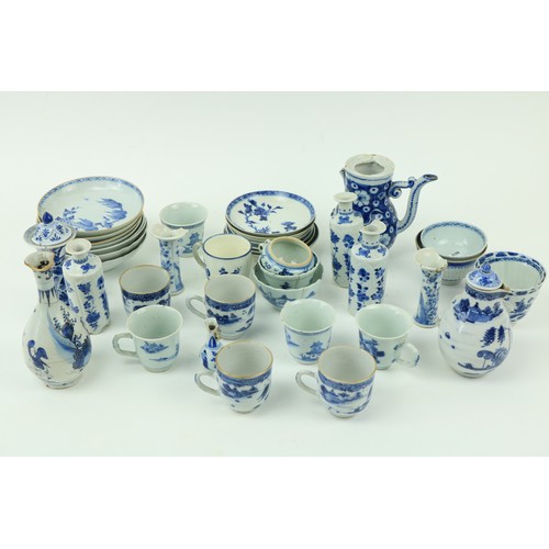 25 - A miscellaneous collection of Chinese blue and white Porcelain, comprising saucers, bowls, cups, vas... 