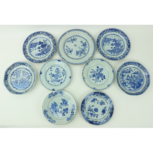 57 - Two similar 18th Century Chinese blue and white porcelain Bowls, of octagonal form decorated with fl... 