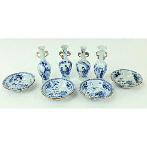 61 - A set of 4 small Chinese porcelain Vases, each decorated with figures, under two dragon mask handles... 