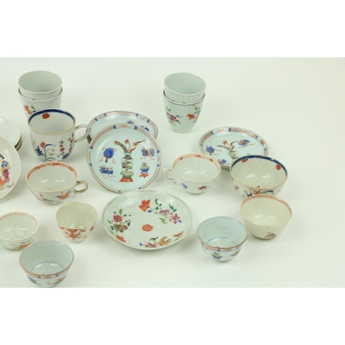 14 - A collection of assorted Chinese Kakiemon and other pattern Famille Rose Porcelain, comprising 16 va... 