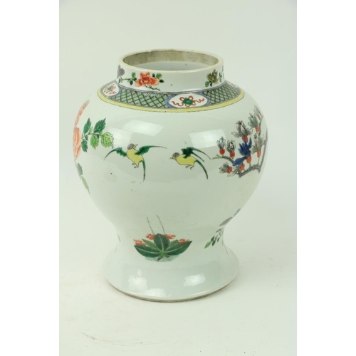 47 - A very fine 18th Century Famille Rose baluster shaped Jar and Cover, decorated with colourful flower... 