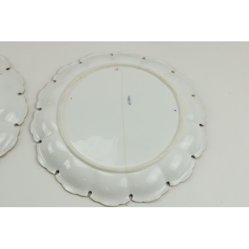 39 - An attractive Copeland China Dessert Service, 15 pieces, 12 Plates (3 dam), and 3 similar Comports, ... 