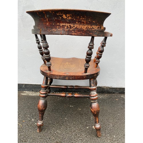 44 - Oak Victorian Smokers/Captains Chair
Height - 78cm
Width - 65cm
Depth - 50cm
Seat Height - 43cm