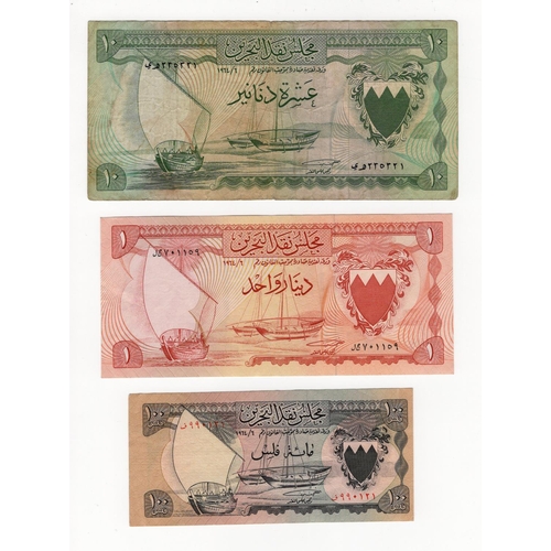 499 - Bahrain (3), 10 Dinars dated 1964 serial number 235321 (TBB B106a, Pick6a) edge tears & dirt, Fine, ... 