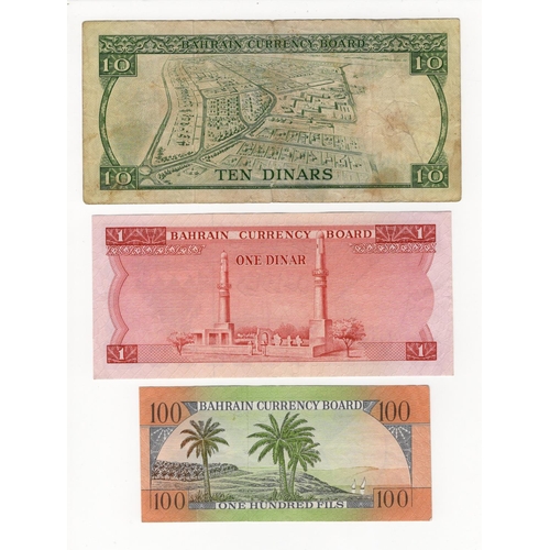 499 - Bahrain (3), 10 Dinars dated 1964 serial number 235321 (TBB B106a, Pick6a) edge tears & dirt, Fine, ... 