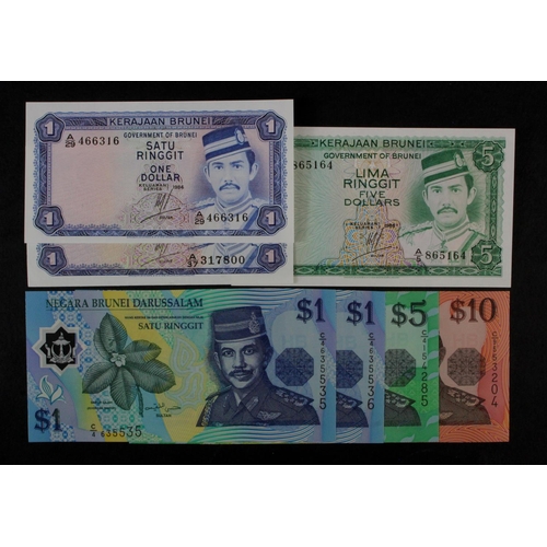 517 - Brunei (7), 10 Ringgit dated 1998, 5 Ringgit dated 1986 & 1996, 1 Ringgit dated 1984, 1988 and 1996 ... 