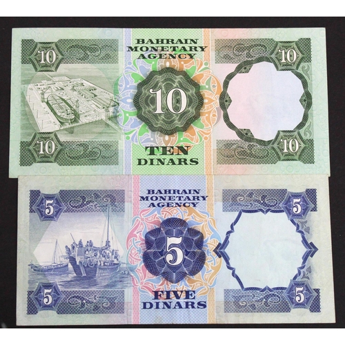 501 - Bahrain (2), 10 Dinars & 5 Dinars dated 1973, serial numbers 355925 and 281233 (TBB B204a & B203a, P... 