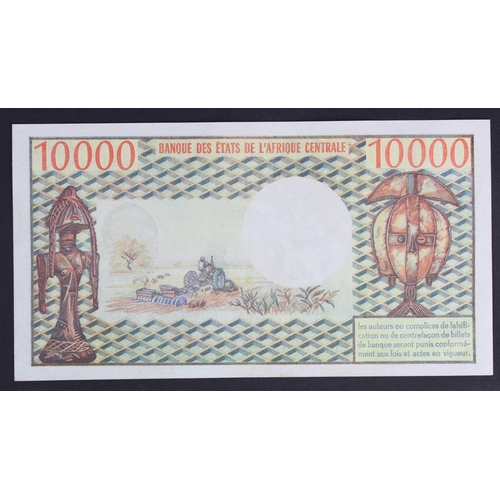 531 - Central African Republic 10000 Francs issued 1976, portrait President J.B. Bokassa at right, serial ... 