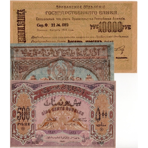 536 - Azerbaijan & Armenia (3), Armenia 10000 Rubles dated 1919, Azerbaijan 500 Rubles dated 1920 and 2500... 