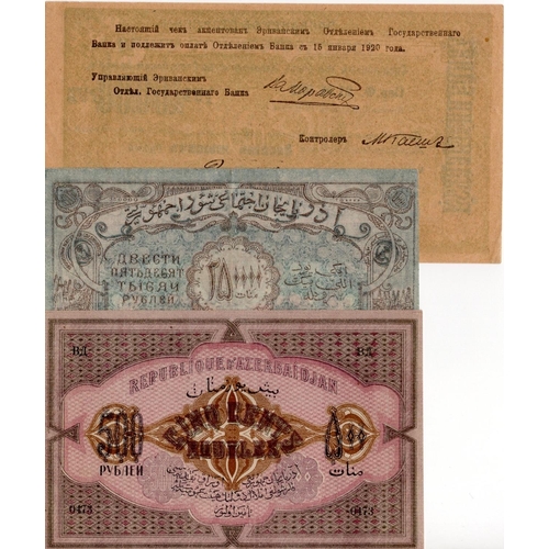 536 - Azerbaijan & Armenia (3), Armenia 10000 Rubles dated 1919, Azerbaijan 500 Rubles dated 1920 and 2500... 