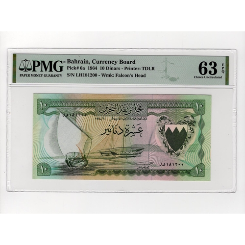 543 - Bahrain 10 Dinars issued 1964, serial LH 181200 (TBB B106a, Pick6a) in PMG holder graded 63 EPQ Choi... 