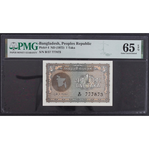 544 - Bangladesh 1 Taka issued 1972, serial B/57 777873 (TBB B201a, Pick4) in PMG holder graded 65 EPQ Gem... 