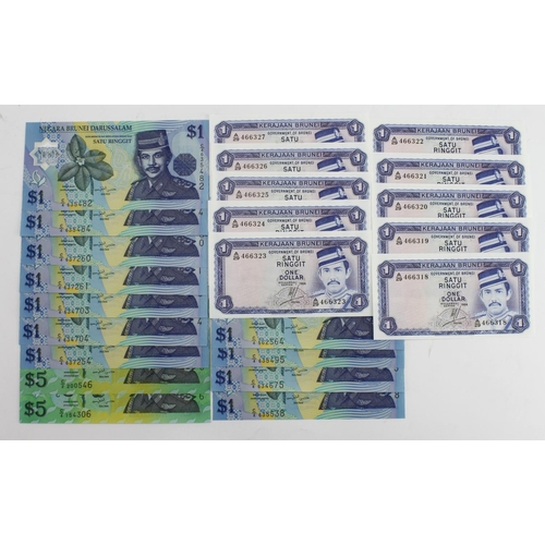 569 - Brunei (23), 1 Ringgit (10) dated 1984, a consecutively numbered run of notes, serial A/29 466318 - ... 