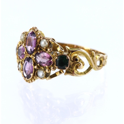 5 - 15ct yellow gold ring set with four oval pink tourmalines measuring approx. 4.5mm x 3mm, two green t... 