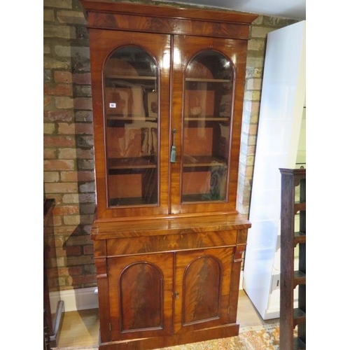 61 - A Victorian mahogany 2-door glazed bookcase over cupboard with a drawer, 202cm tall x 92cm x 49cm, s... 