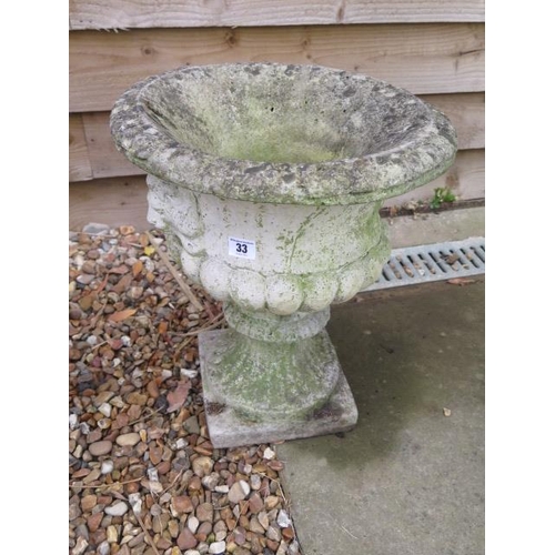 33 - A single stone effect urn on stand, 46cm x 38cm