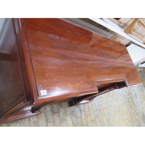 70 - A good quality mahogany breakfront sideboard with two frieze drawers and three cupboard doors enclos... 