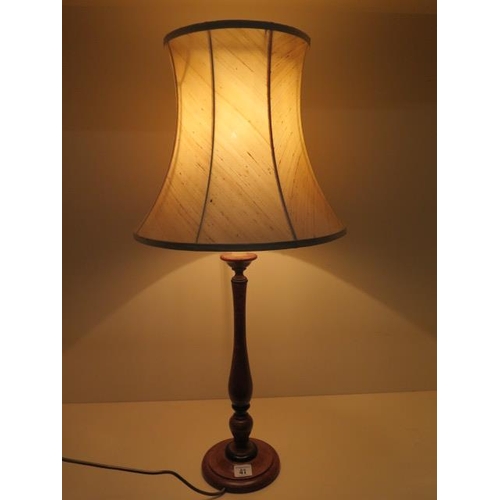 41 - An elegant burr wood effect table lamp, 74cm tall, with Dupion silk shade, in working order