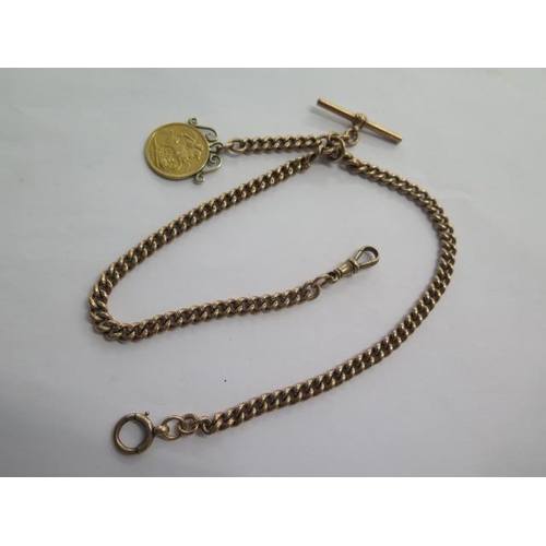 476 - A 9ct yellow gold double Albert watch chain with a Victorian gold full sovereign, dated 1889, (solde... 
