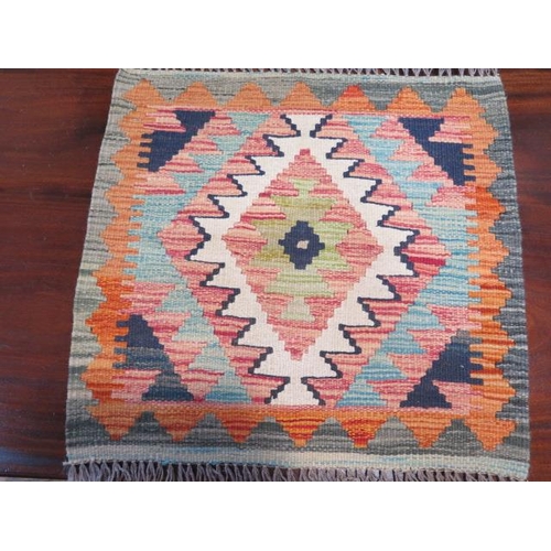 222 - A new hand knotted woollen Chobi Kilim rug, 48cm x 50cm and a new hand knotted woollen Mori Jaldar r... 