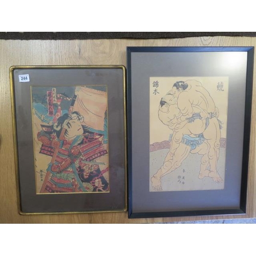 244 - 2 Japanese coloured prints, warrior and sumo wrestlers, largest frame size 55cm x 40cm