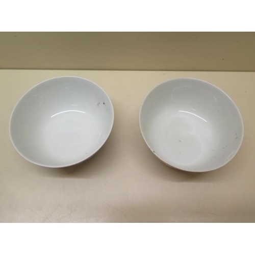 293 - Two Chinese bowls, 5.5cm and 6cm by 11.5cm, one with 6 character mark, both good condition