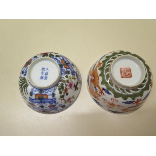 293 - Two Chinese bowls, 5.5cm and 6cm by 11.5cm, one with 6 character mark, both good condition