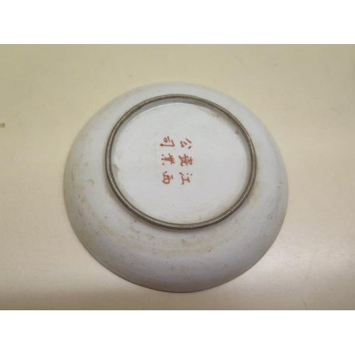 298 - A Chinese deer decorated saucer, 13cm wide, in good condition