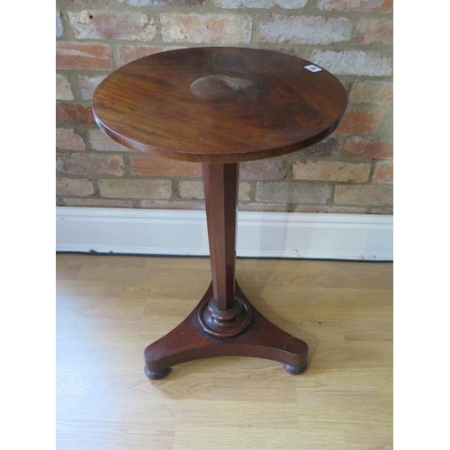 55 - A Victorian mahogany side table on a tapering octagonal column and platform base, 71cm tall x 46cm, ... 
