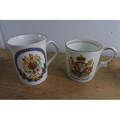 352 - An assortment of Commemorative Royal ceramics.