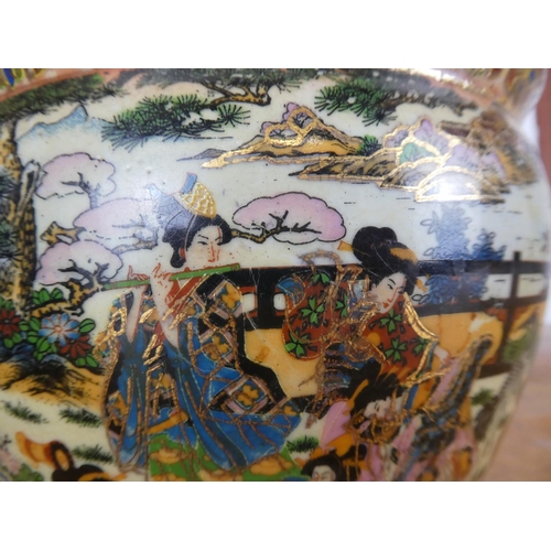 50 - A decorative Oriental/ Chinese style planter, in the form of a fish bowl.