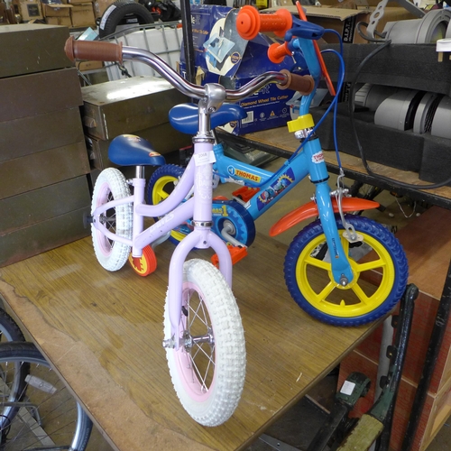 The Saturday Auctions 26th March 2022 