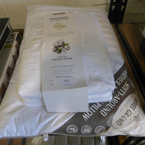 3017 - Natural Earth Double Duvet Set & Hotel Grand Pillow    (250A -159)  * This lot is subject to vat