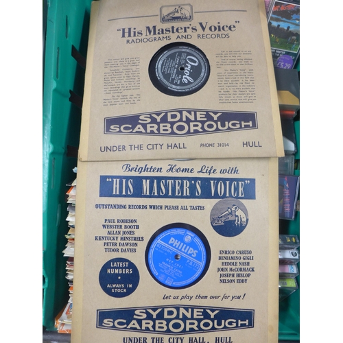 2047 - 2 Bags of vintage 78RPM records