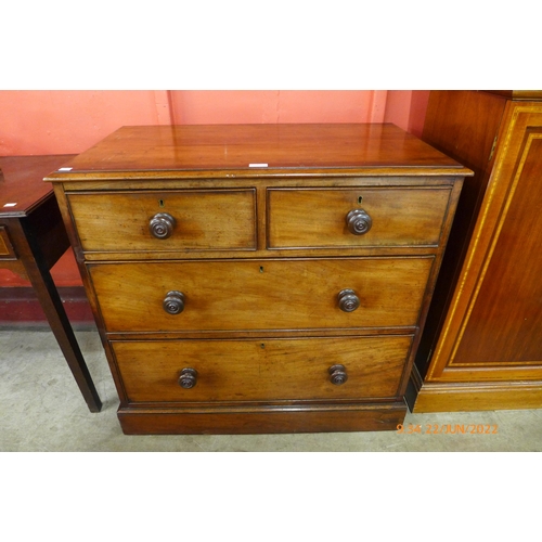 1 - A Victorian mahogany chest of drawers