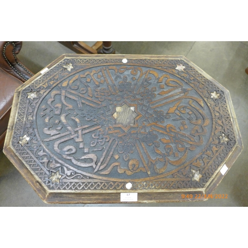 17 - A late 19th/early 20th Century Moorish carved hardwood and mother of pearl inlaid octagonal occasion... 