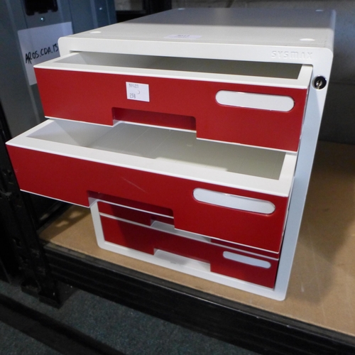 3012 - Sysmax Lockable Filing Drawers, (258-72)   * This lot is subject to vat