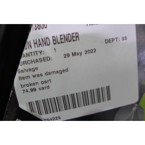 3026 - Braun Hand Blender (model no.:- MQ9138XI), (258-82)   * This lot is subject to vat