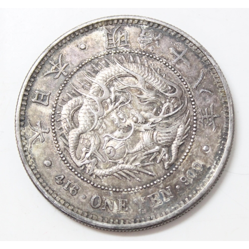 Coins - Japan, white metal coin marked 416 One Yen .900, approx 26.94g ...