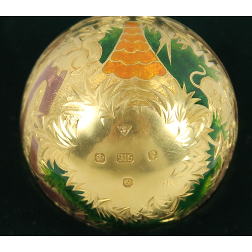 137 - A large 22ct gold Cadbury's 'Conundrum' egg, by Garrard & Co, London, finely engraved and enamelled ... 