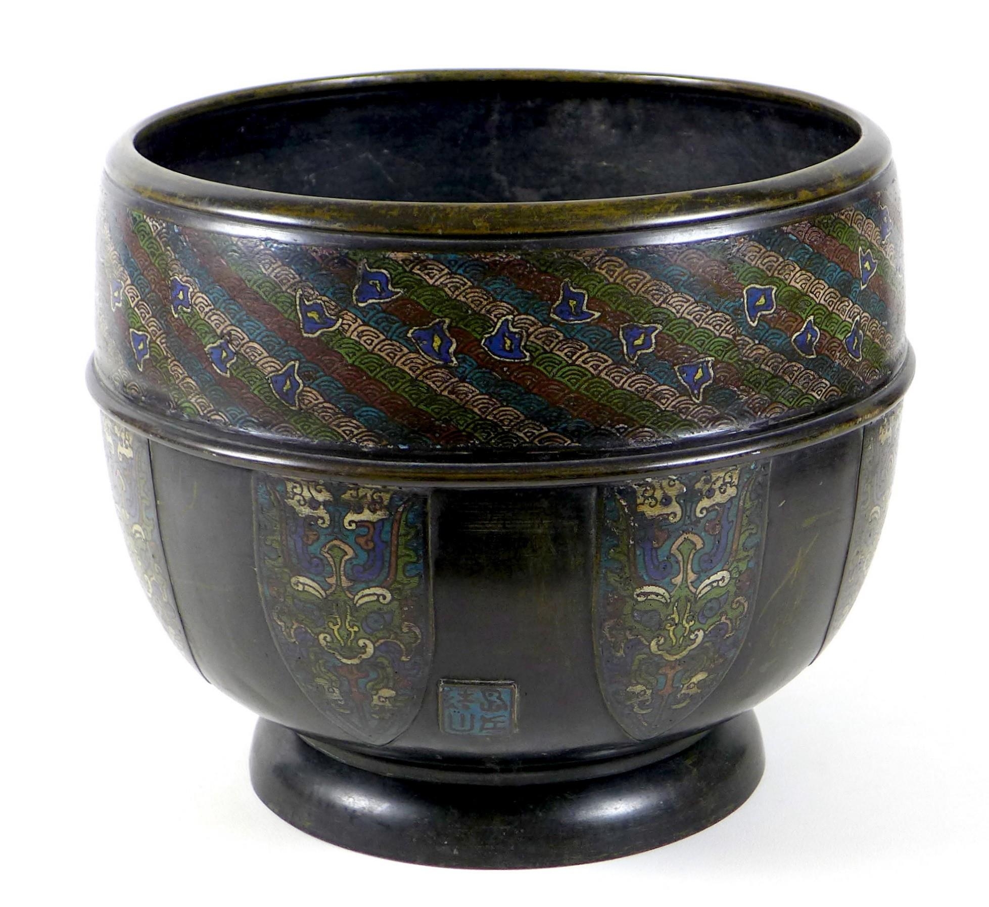 A Chinese or Japanese bronze cloisonne e...