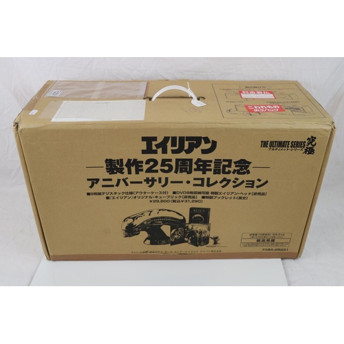 Boxed Medicom Toy Alien Ultimate Series 25th Anniversary 9 Dvd Box Set Alien Head Japanese Release S